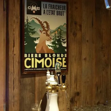 Хостел Le Refuge Du Lachat *